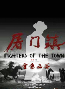 亚洲国产精